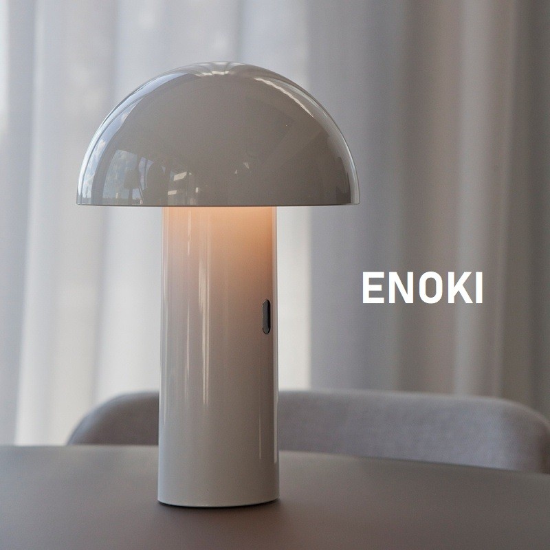 Lampe de table design rechargeable led - ENOKI - Newgarden