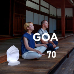 Lampe décorative de jardin zen - GOA 70 - Newgarden